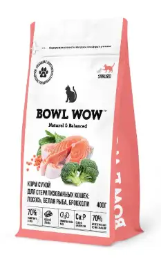 BOWL WOW сухой корм для стерилизованных кошек, с лососем, белой рыбой и брокколи