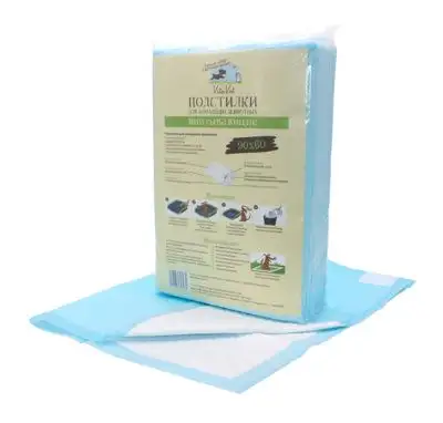 Купить vitavet пеленки для кошек и собак с фиксирующими полосками 