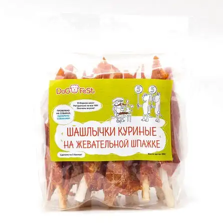 Купить dog fest лакомство для собак Шашлычки куриные на жевательной шпажке