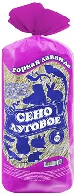 Купить Уют сено луговое "Горная Лаванда" для грызунов