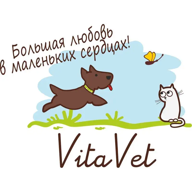 витавет