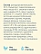 AVANCE holistic сухой корм для взрослых кошек с чувствительным пищеварением с лососем и бурым рисом #3