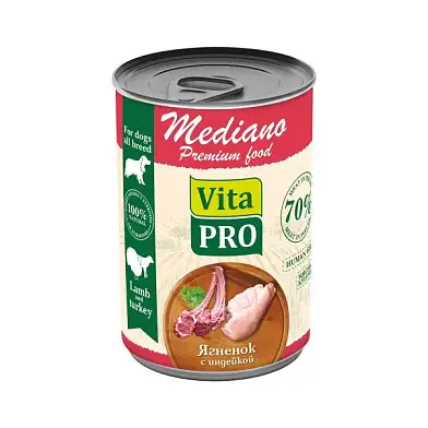 VITA PRO MEDIANO консервы для собак ягненок с индейкой кусочки в соусе 