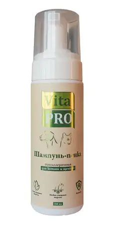 Купить vita pro гипоаллергенный шампунь-пенка для котят и щенков