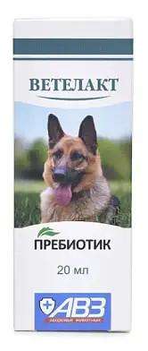 Агроветзащита Ветелакт пребиотик для нормализации микрофлоры кишечника и оптимизации процессов пищеварения для собак и кошек