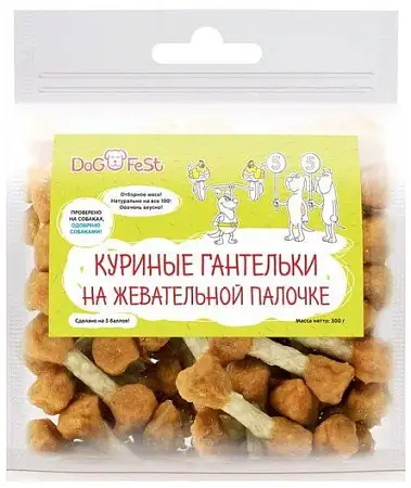 Купить dog fest лакомство для собак Куриные гантельки на жевательной палочке