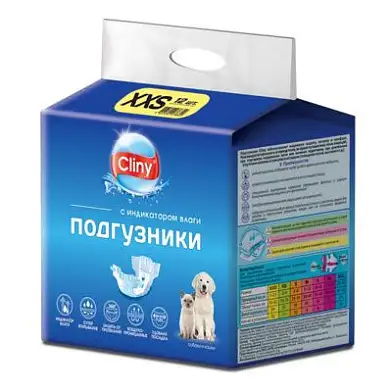 Cliny подгузники для кошек и собак 1-2,5 кг XXS