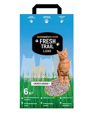 Fresh Trail Luxe наполнитель для кошек впитывающий минеральный 