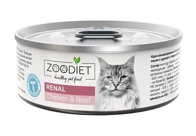 Четвероногий Гурман ZOODIET Renal консервы для кошек для поддержки функции почек, с курицей и говядиной
