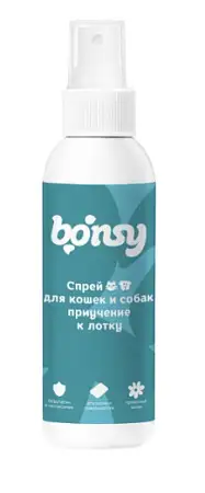 Купить bonsy спрей «Приучение к лотку» для кошек и собак