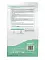 Орико сухой корм для взрослых и стерилизованных кошек с морской рыбой #2