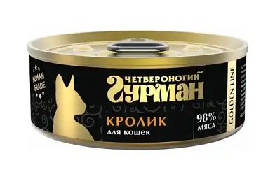 Четвероногий Гурман Golden line консервы для взрослых кошек с кроликом