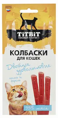TiTBiT лакомство для кошек Колбаски Двойное удовольствие с лососем и форелью, блистер
