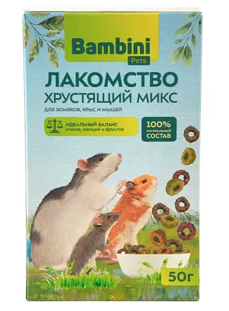 Купить bambini pets Лакомство Хрустящий микс для крыс и хомячков