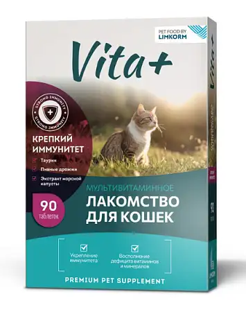 Купить vita+ мультивитаминное лакомство для кошек Крепкий иммунитет