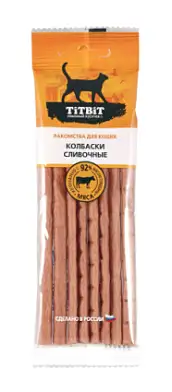 TiTBiT Золотая коллекция лакомство для кошек сливочные колбаски