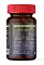 Tamachi Steril Витамины для стерилизованных кошек и кастрированных котов #3