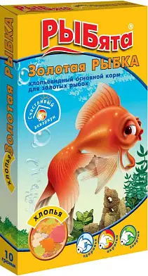 ЗООМИР РЫБята корм для рыб Золотая рыбка хлопья (коробка)