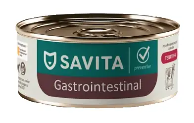 Savita vet Gastrointestinal консервы для взрослых собак при расстройствах пищеварения с телятиной