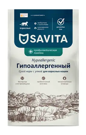Купить savita prof hypoallergenic сухой корм для взрослых кошек, гипоаллергенный с уткой