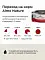 Almo Nature Консервы для кошек для кошек с курицей и креветками (HFC - Natural - Chicken and Shrimps) #4