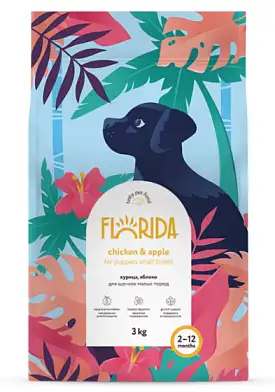 FLORIDA сухой корм для щенков малых пород, с курицей и яблоком